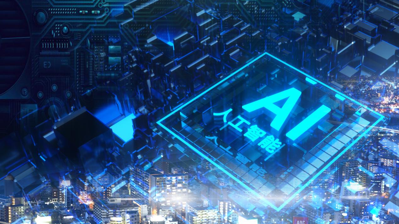 世窗信息正式接入DeepSeek，推动公共卫生领域数智化升级