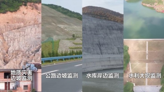 云图片