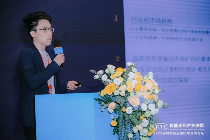 品质优先x交互跃迁：双轮驱动下的HUD千亿市场确定性增长