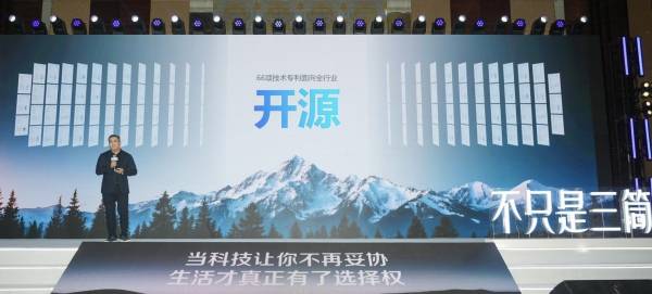 海信发布棉花糖Ultra全家筒系列新品 以技术和场景引爆洗护革命